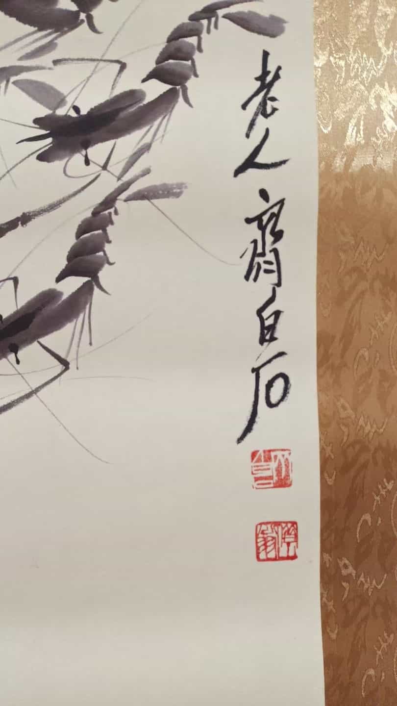 艺术品交流中心