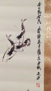 艺术品交流中心