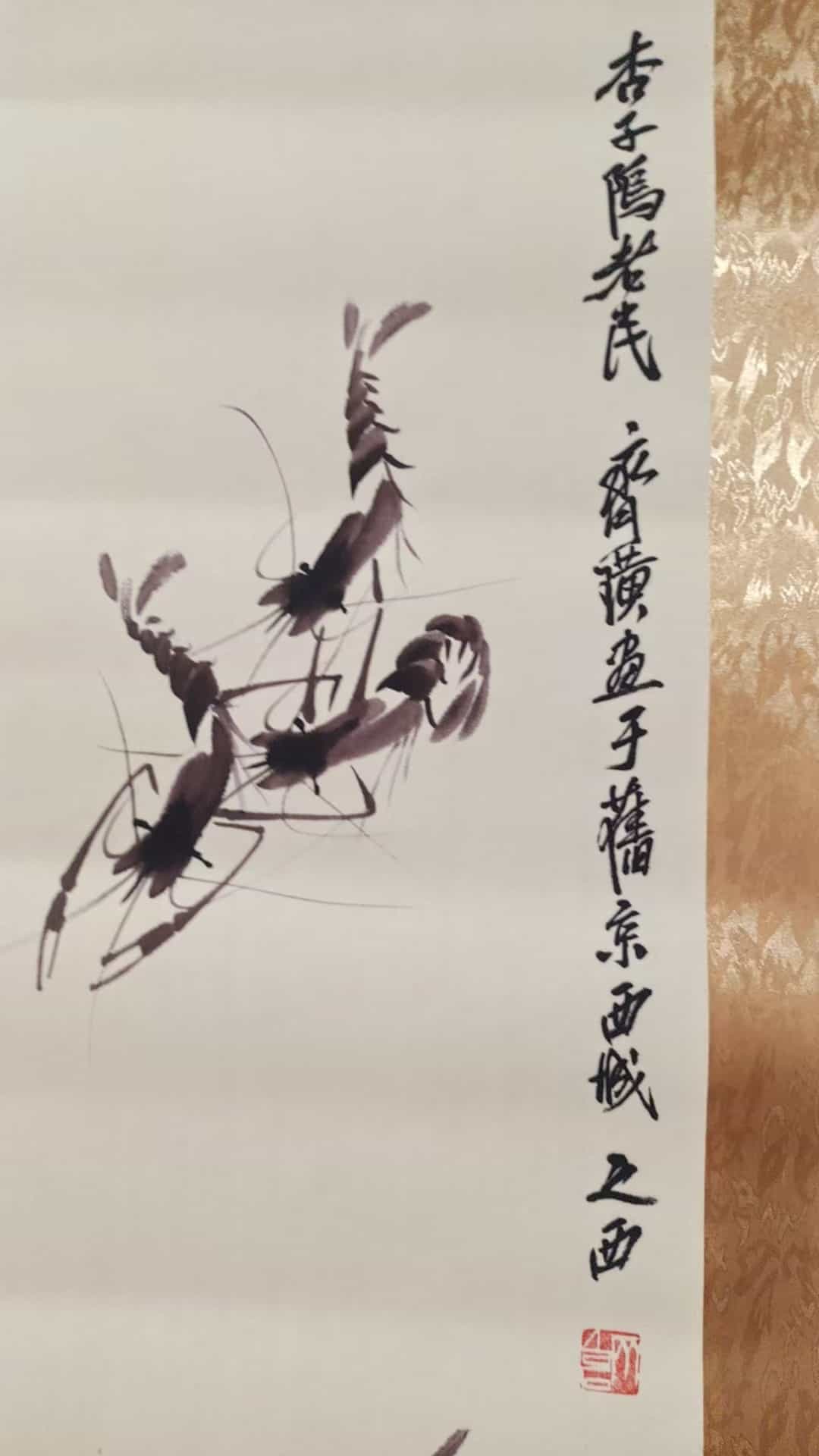 艺术品交流中心