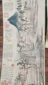 艺术品交流中心