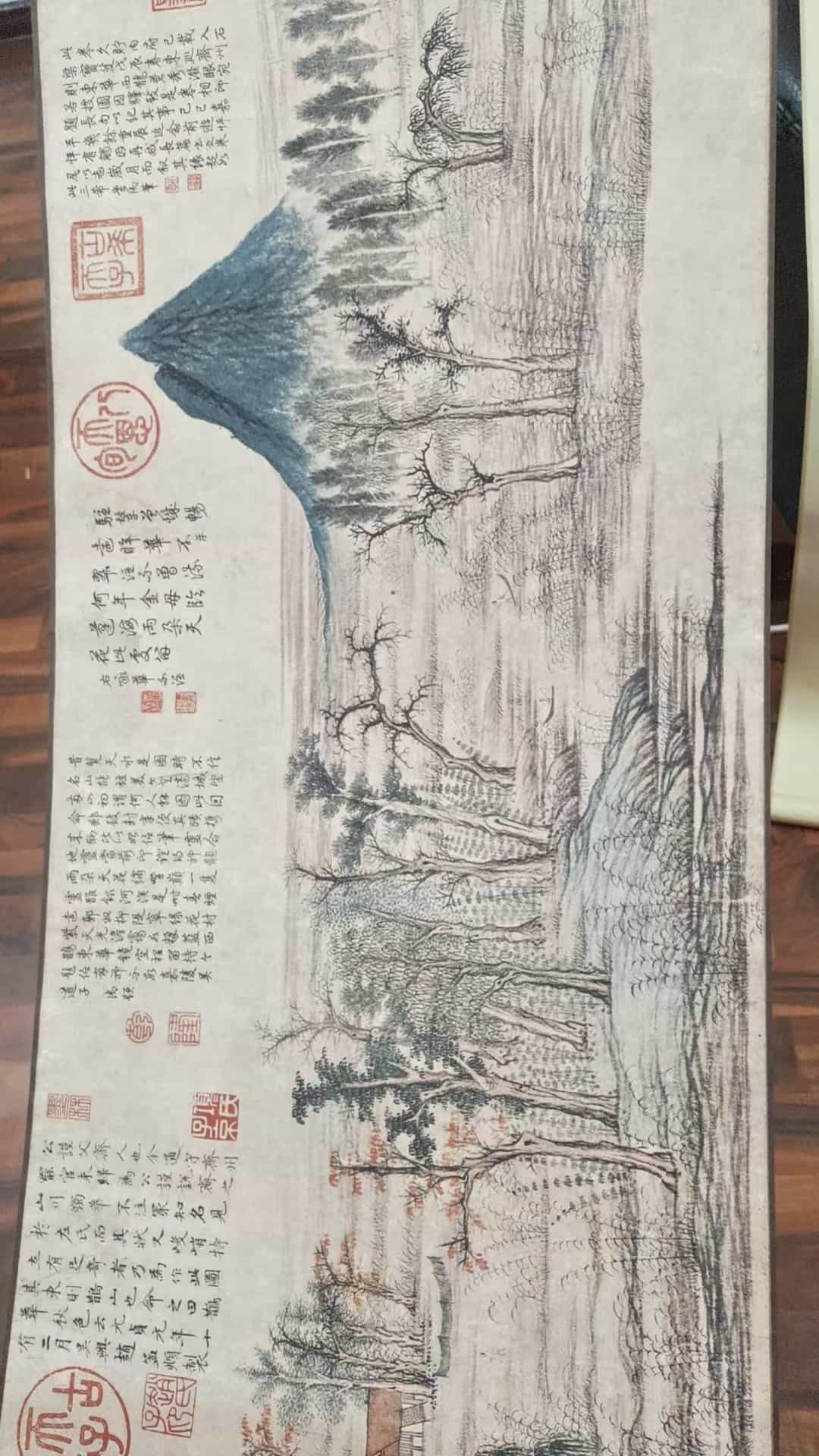 艺术品交流中心