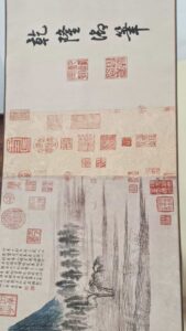 艺术品交流中心