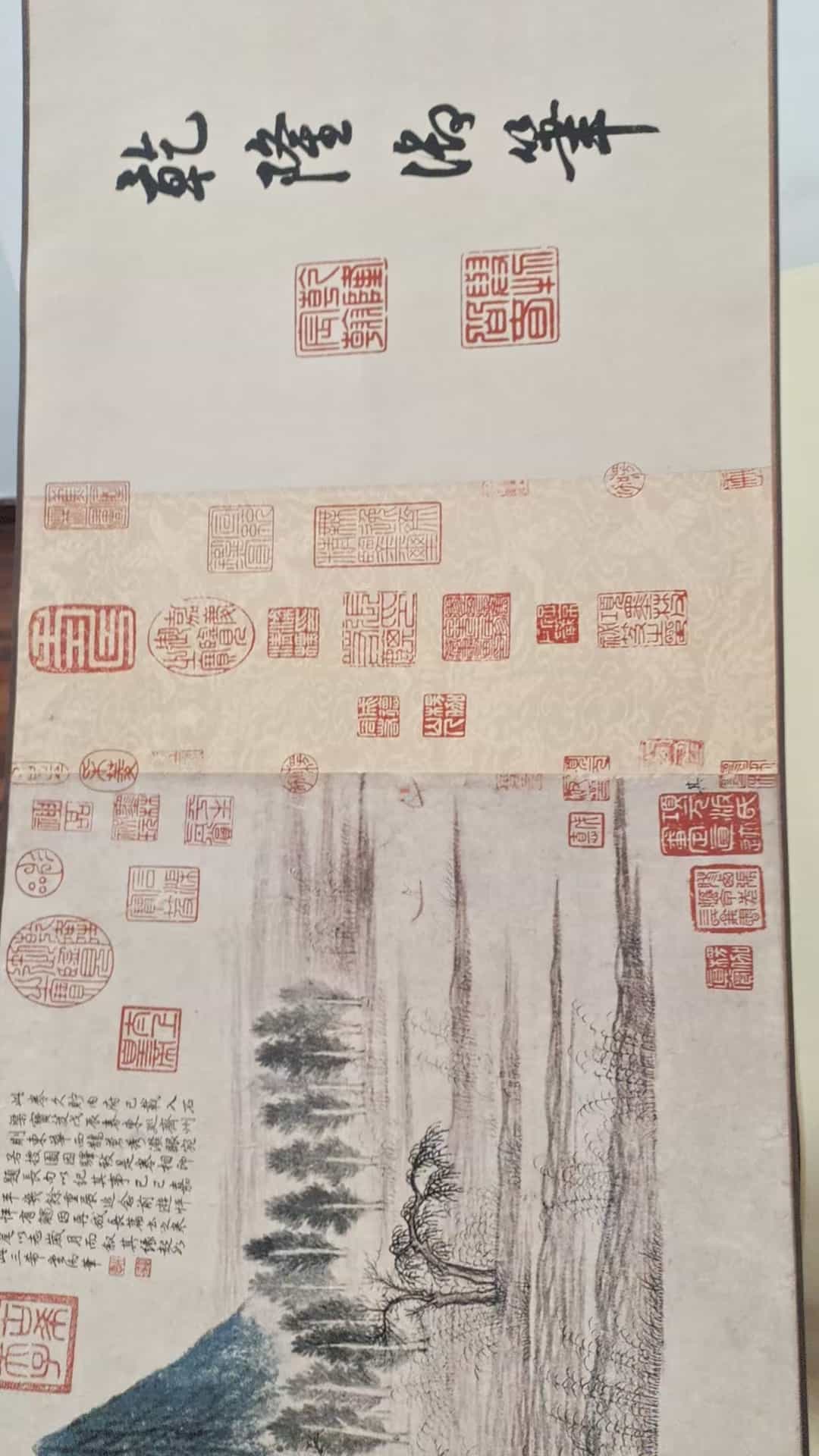 艺术品交流中心