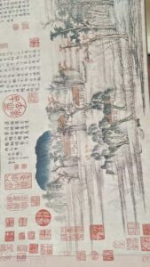 艺术品交流中心