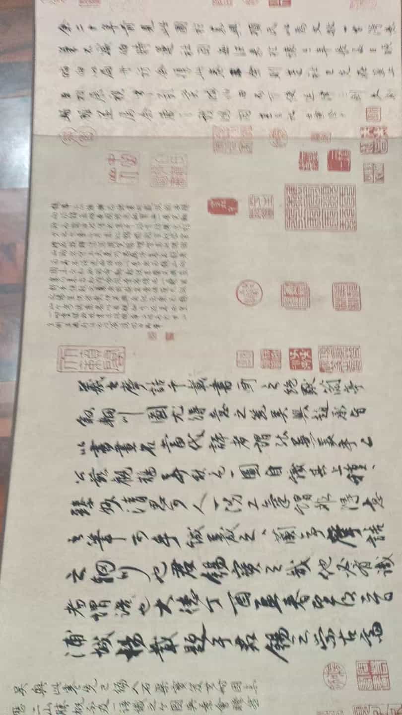 艺术品交流中心