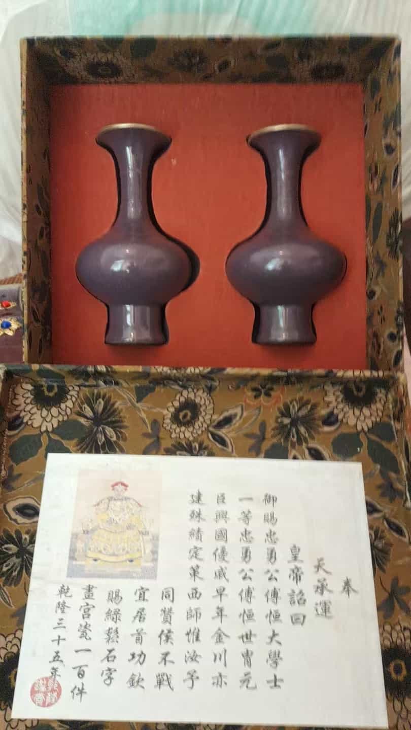 艺术品交流中心