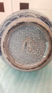 艺术品交流中心