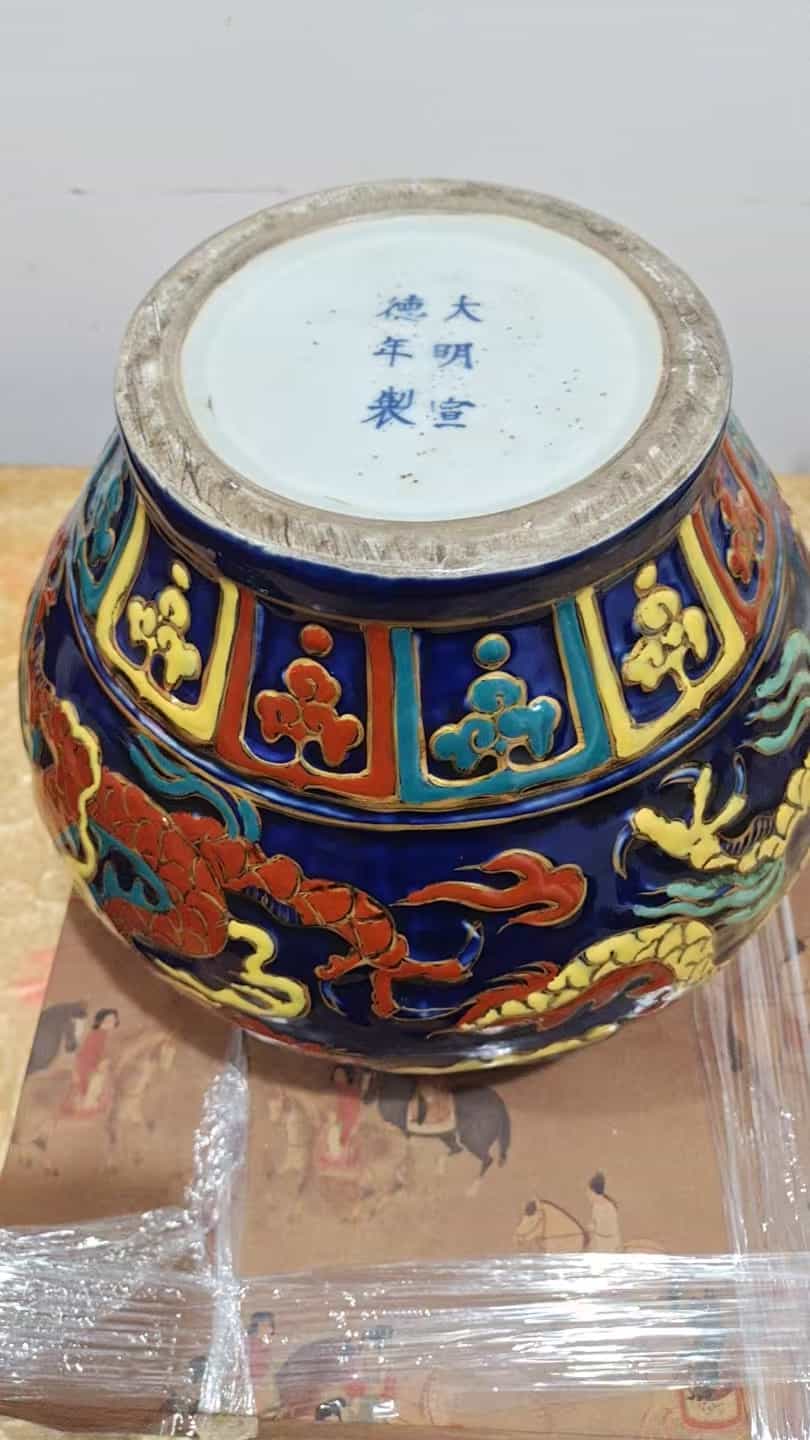 艺术品交流中心