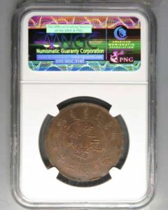 艺术品交流中心