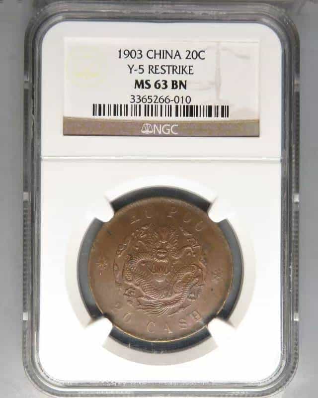 艺术品交流中心