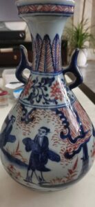 艺术品交流中心