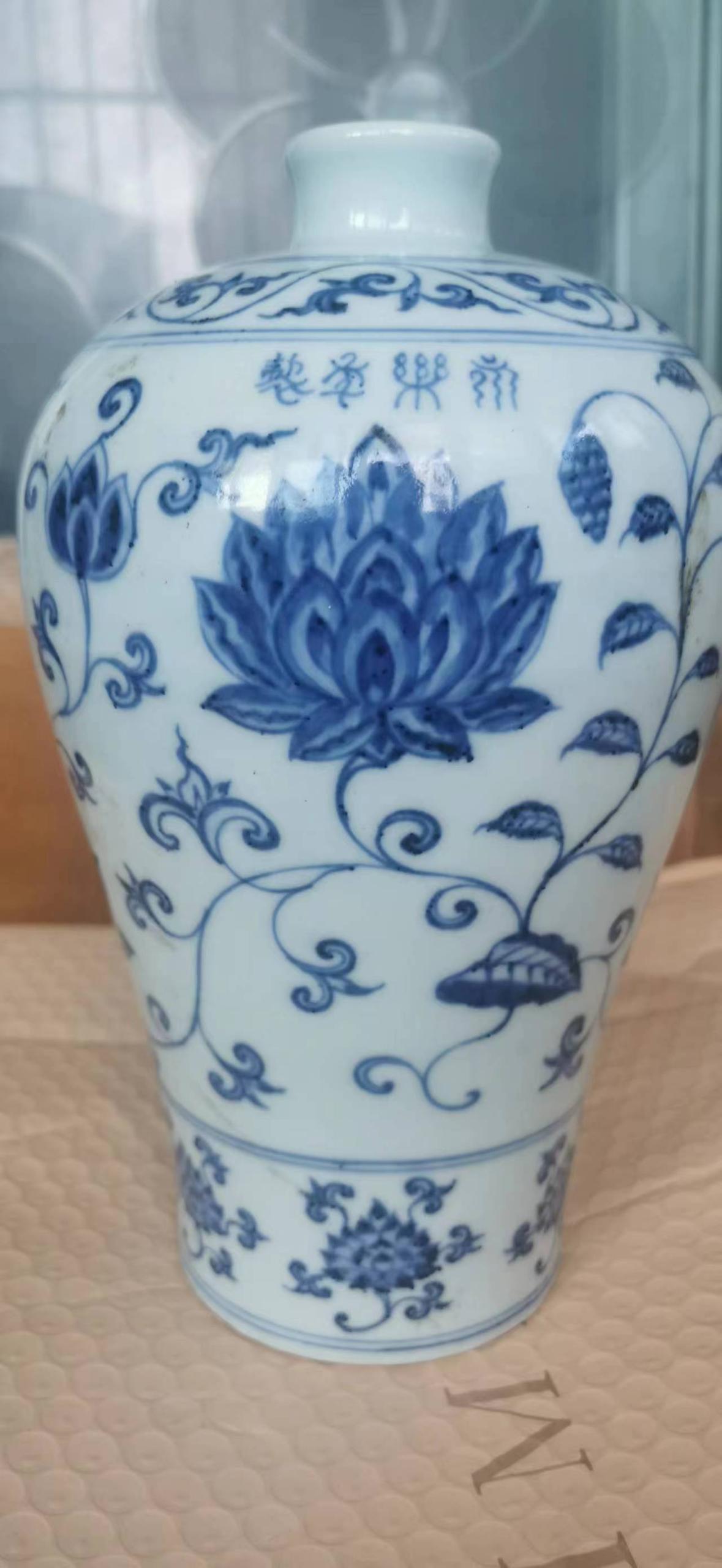 艺术品交流中心