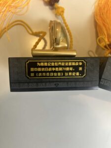 艺术品交流中心