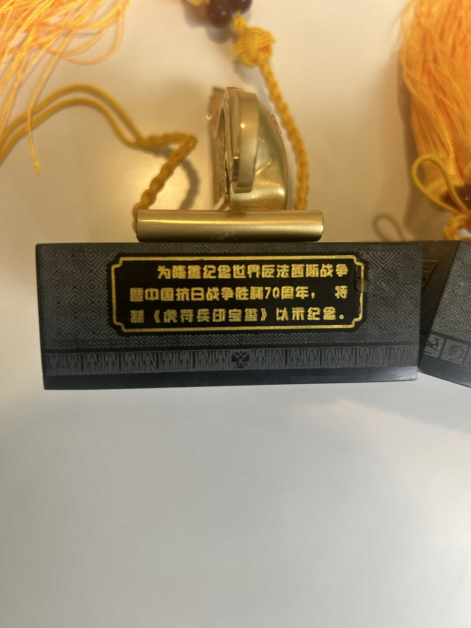 艺术品交流中心