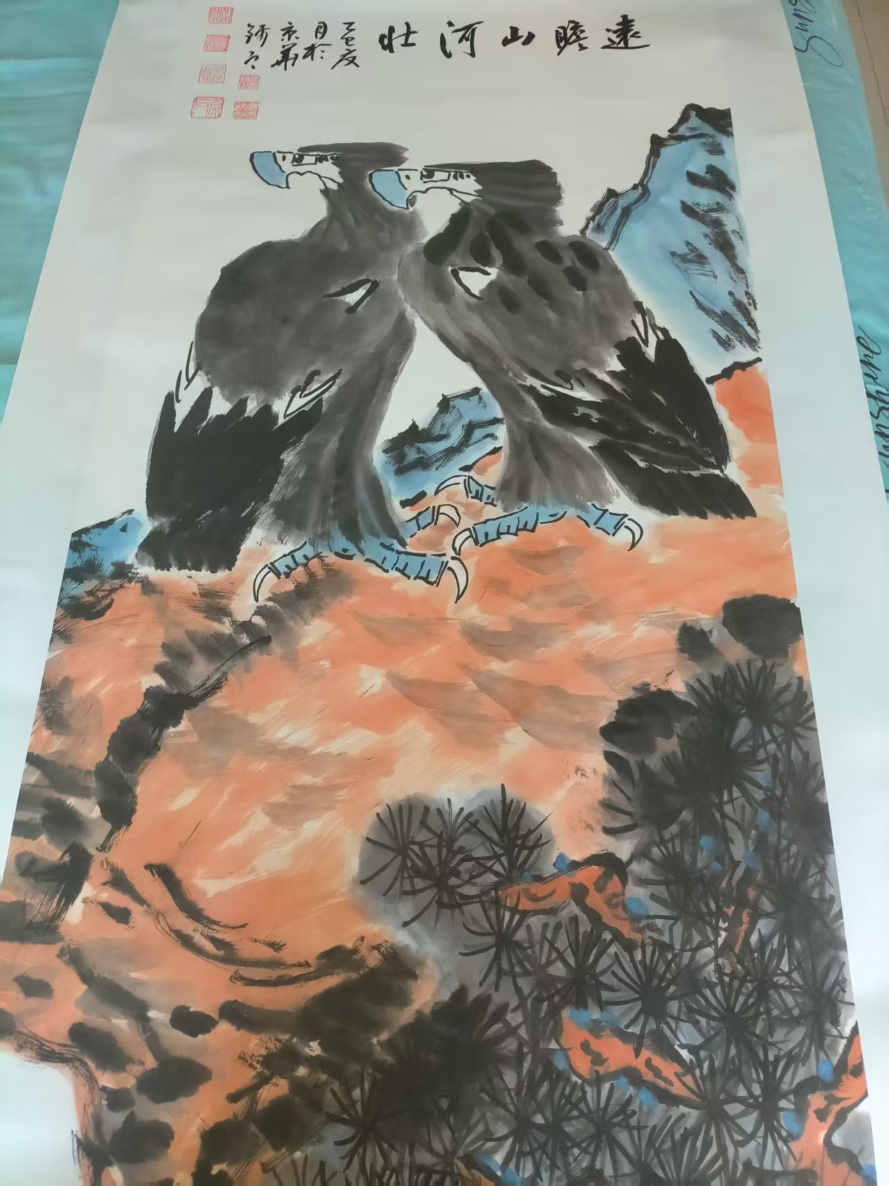 艺术品交流中心