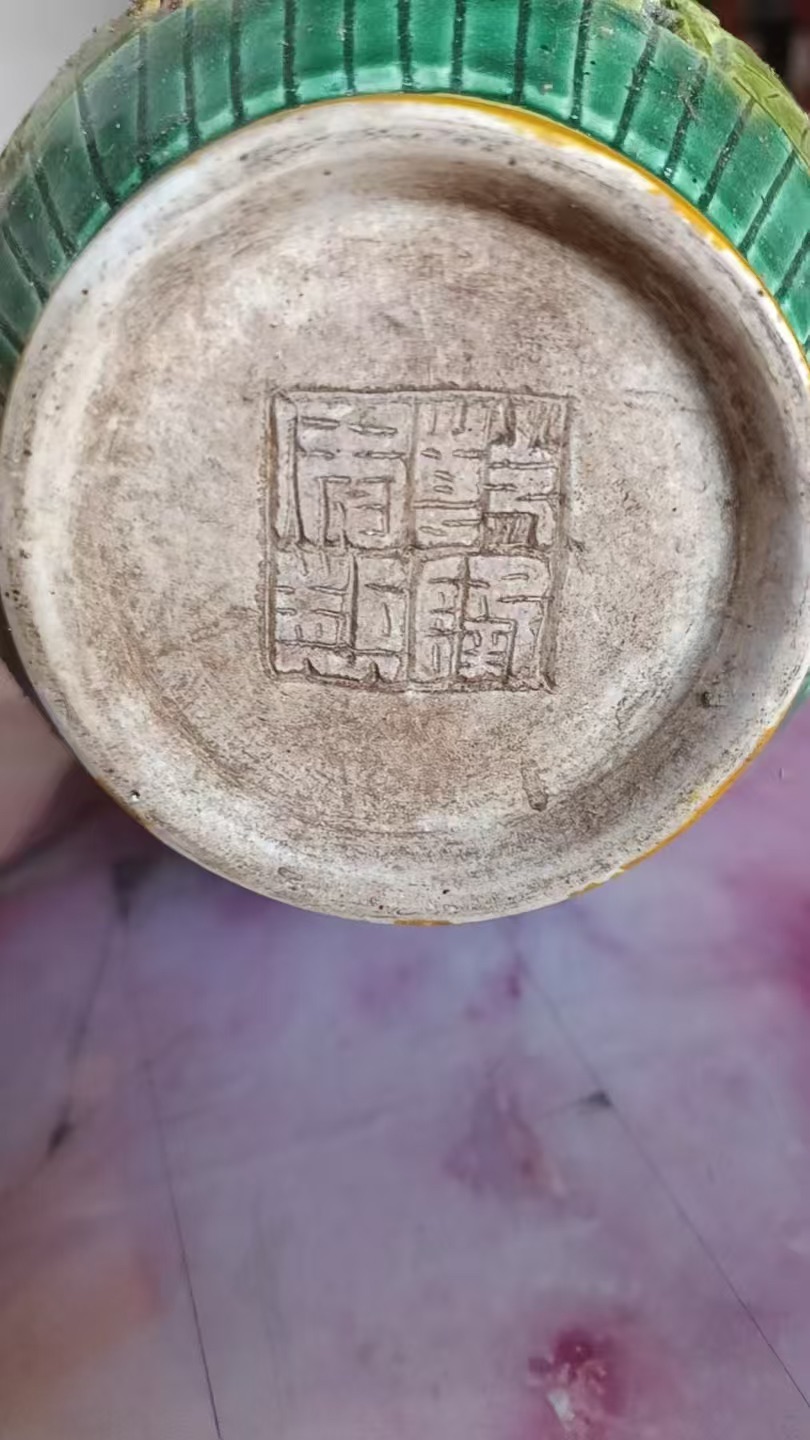 艺术品交流中心