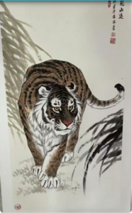 艺术品交流中心