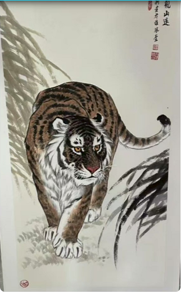 艺术品交流中心