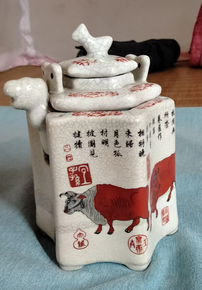 艺术品交流中心