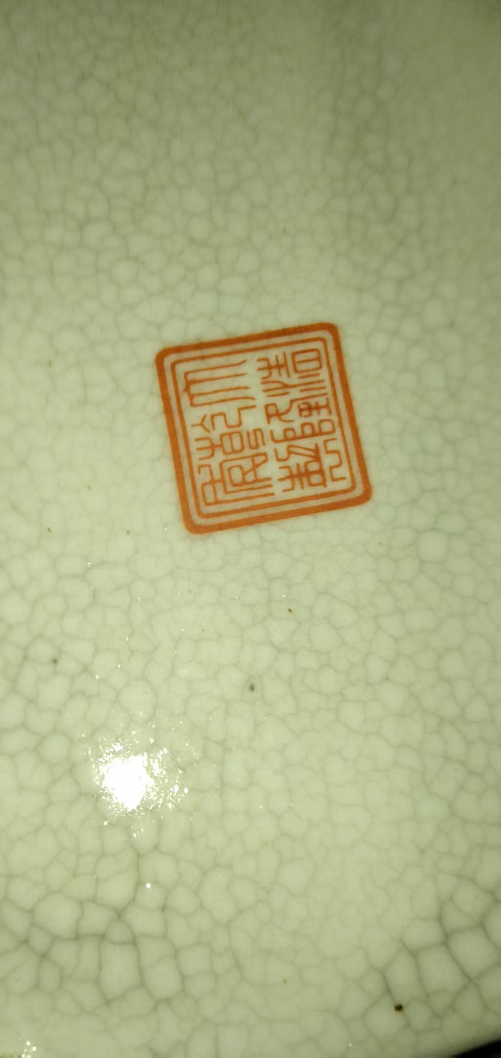 艺术品交流中心