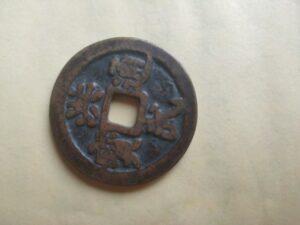 艺术品交流中心