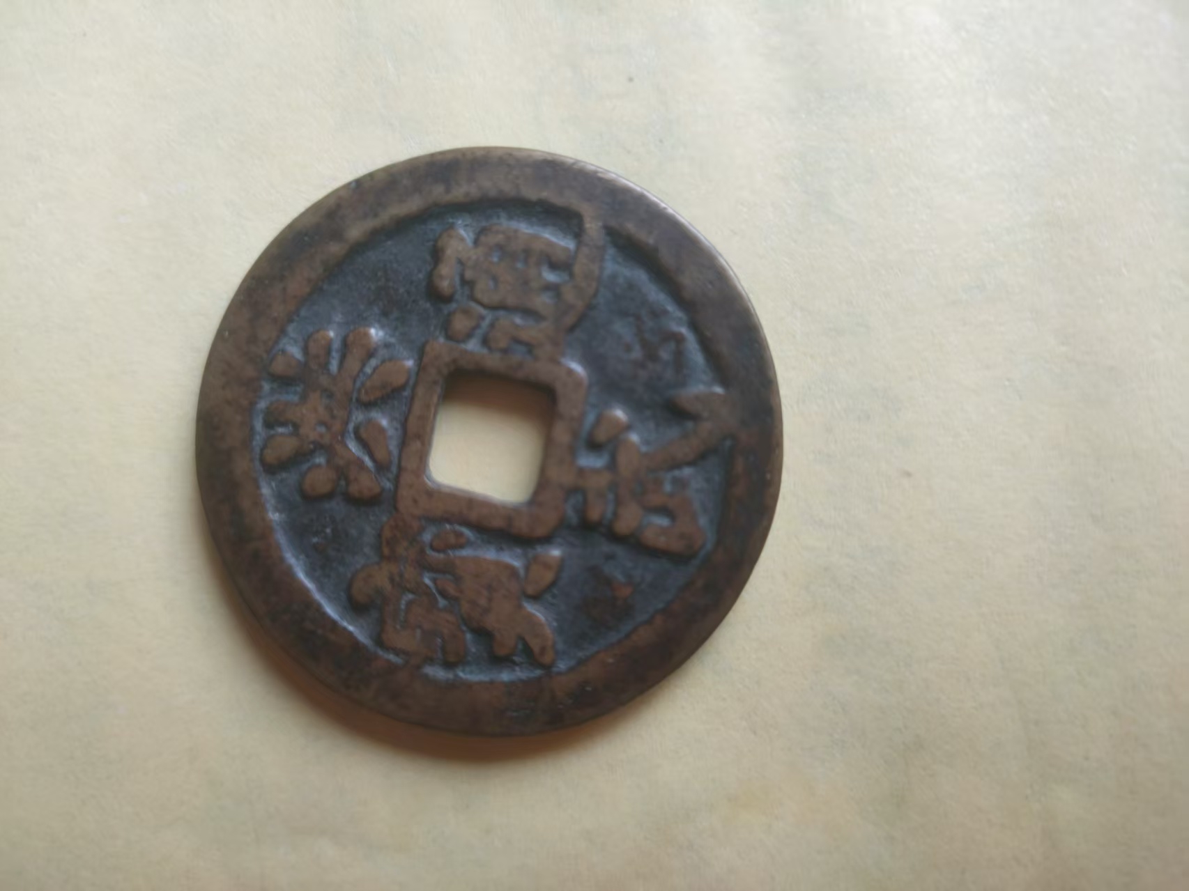 艺术品交流中心