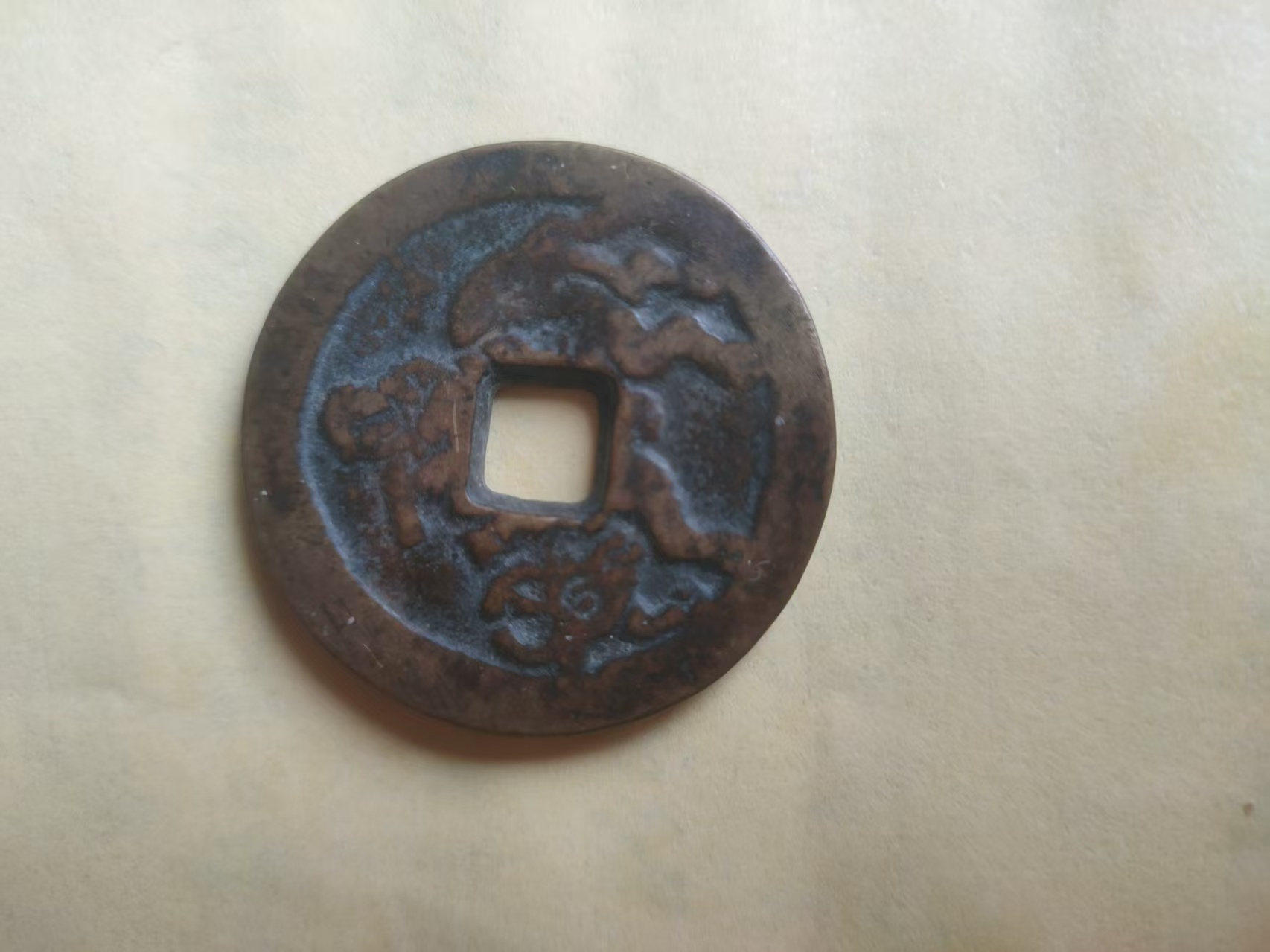 艺术品交流中心