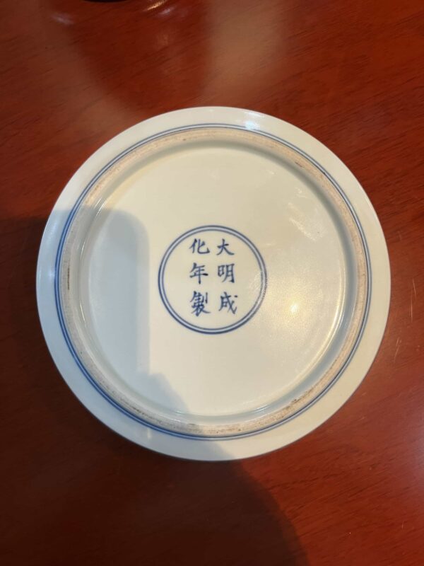 艺术品交流中心