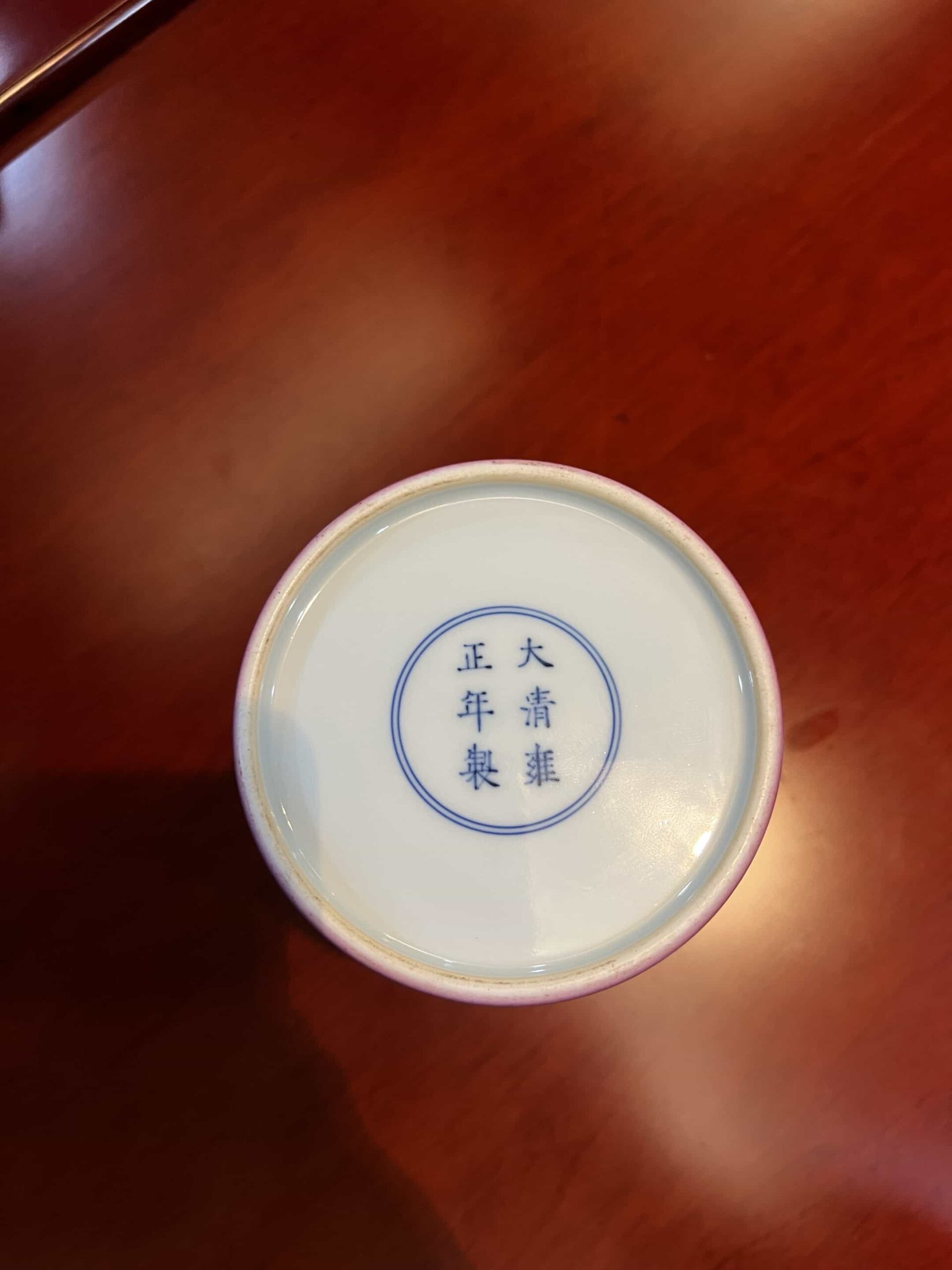 艺术品交流中心