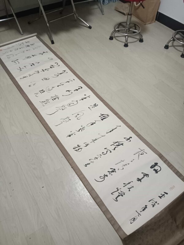 艺术品交流中心