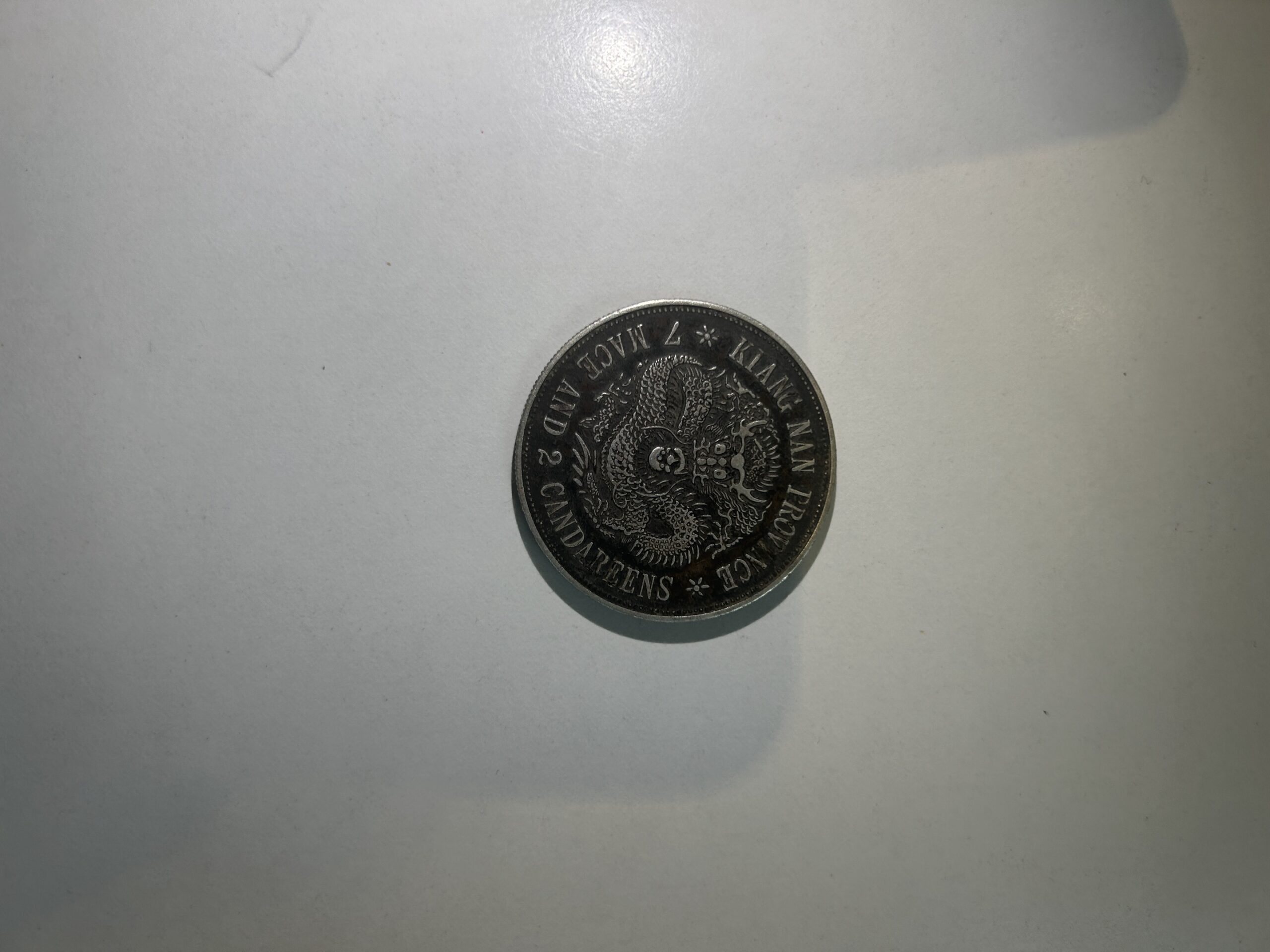 艺术品交流中心