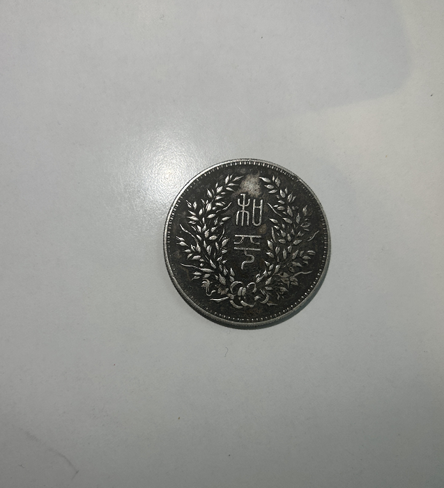 艺术品交流中心