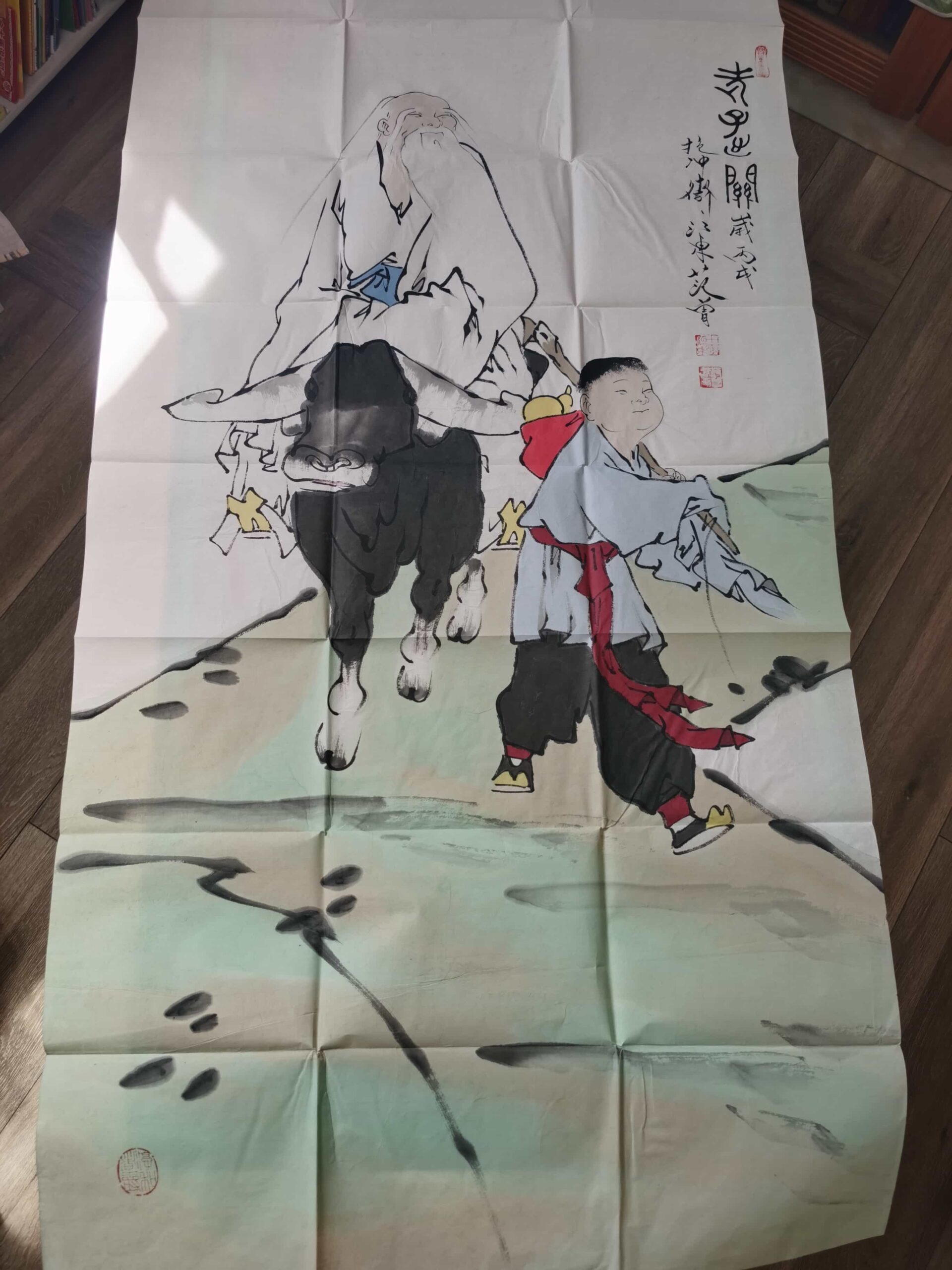 艺术品交流中心