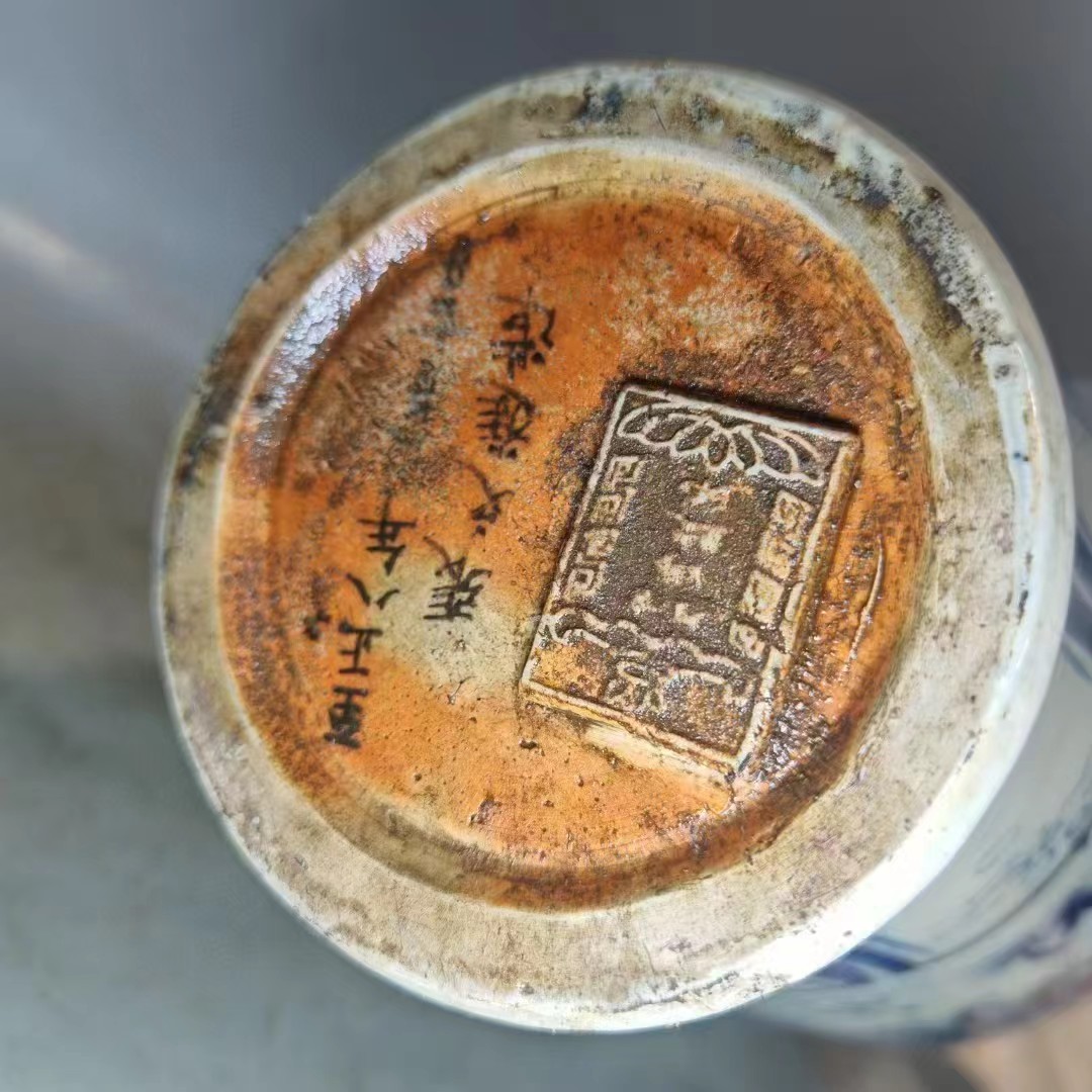 艺术品交流中心