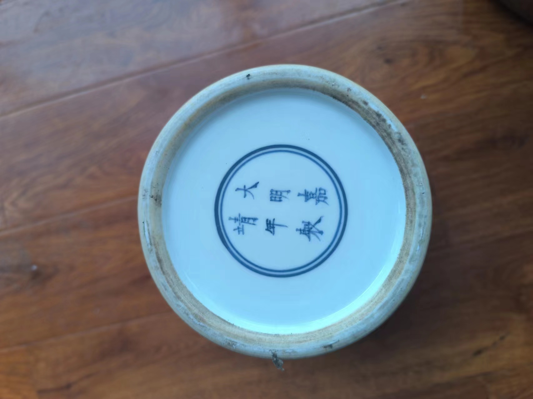 艺术品交流中心