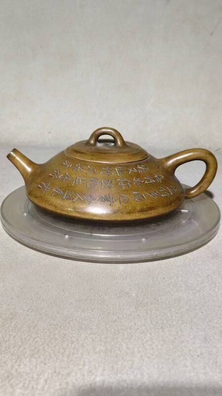 艺术品交流中心