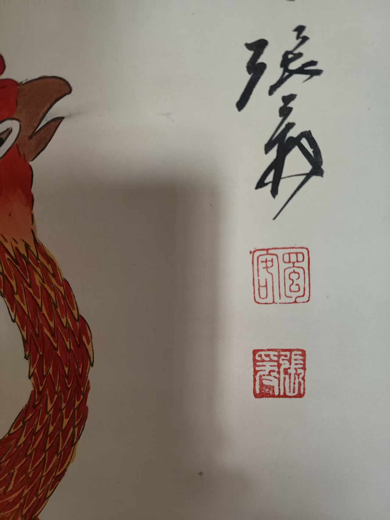 艺术品交流中心