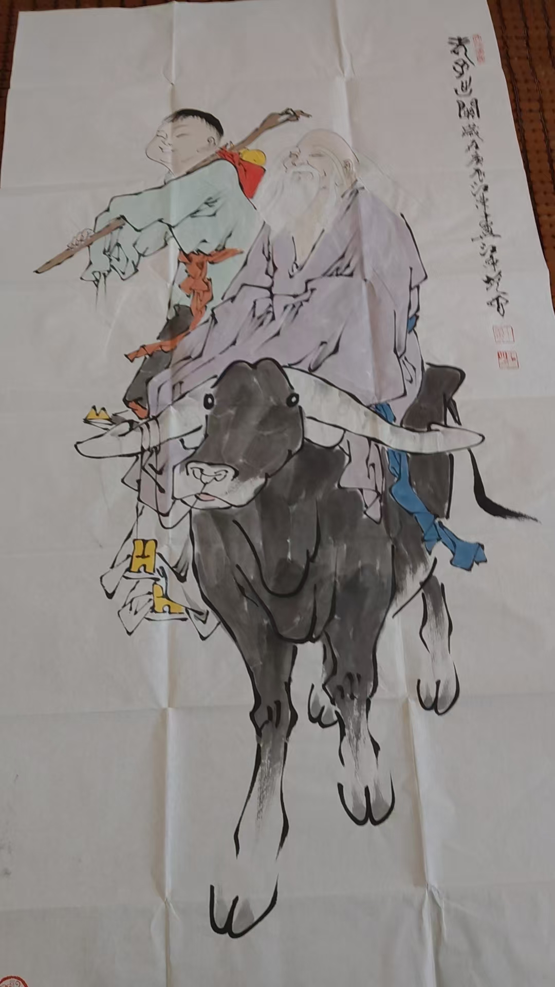 艺术品交流中心