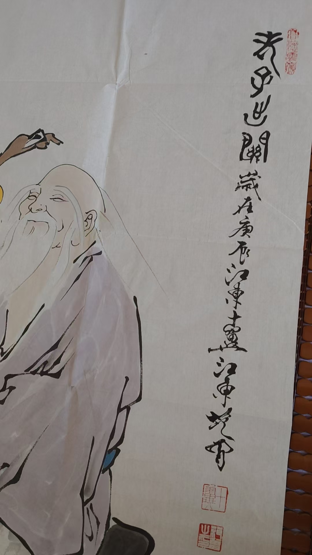 艺术品交流中心