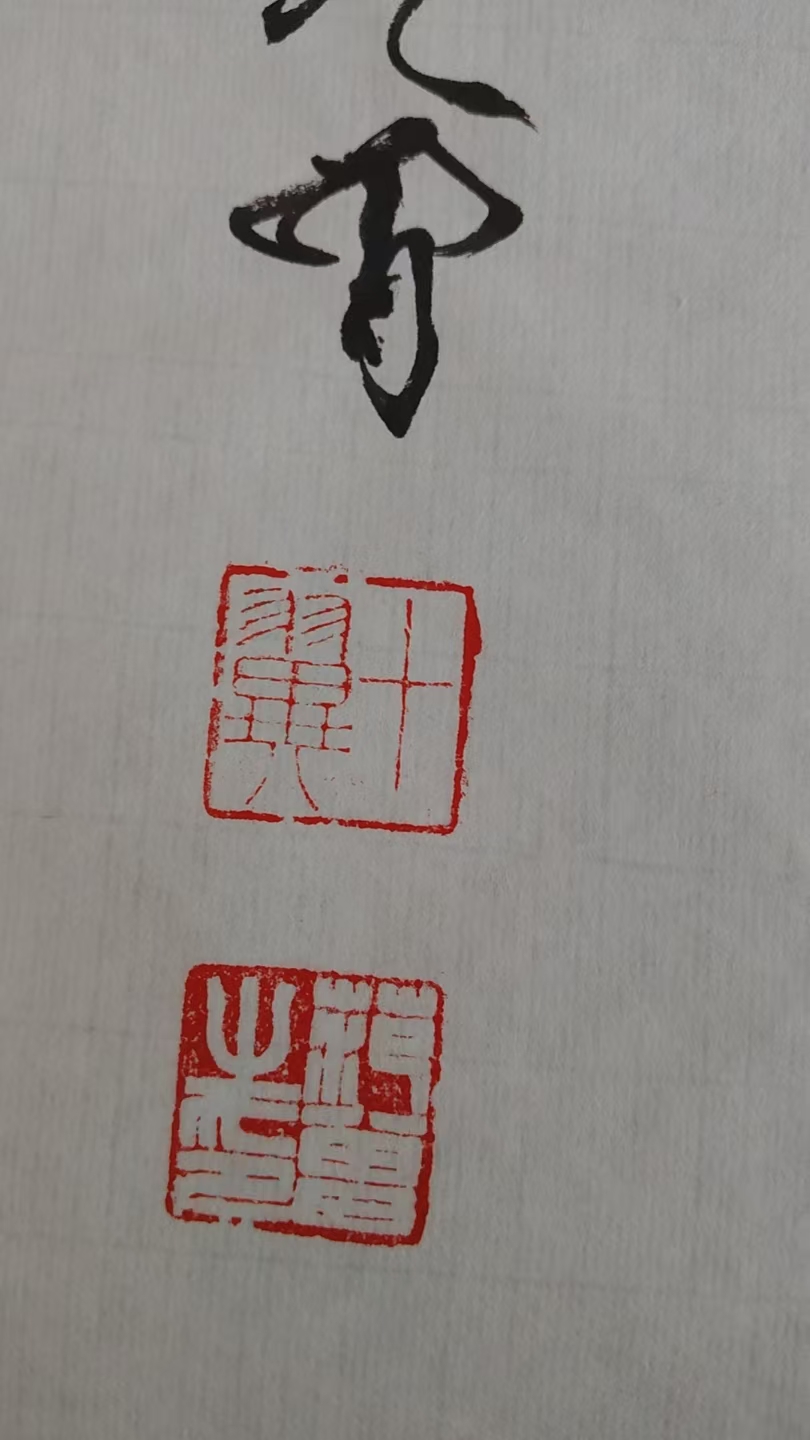 艺术品交流中心