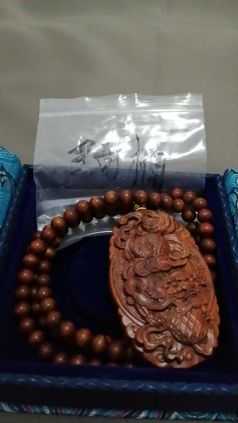 【V】金奇楠项链-资源网