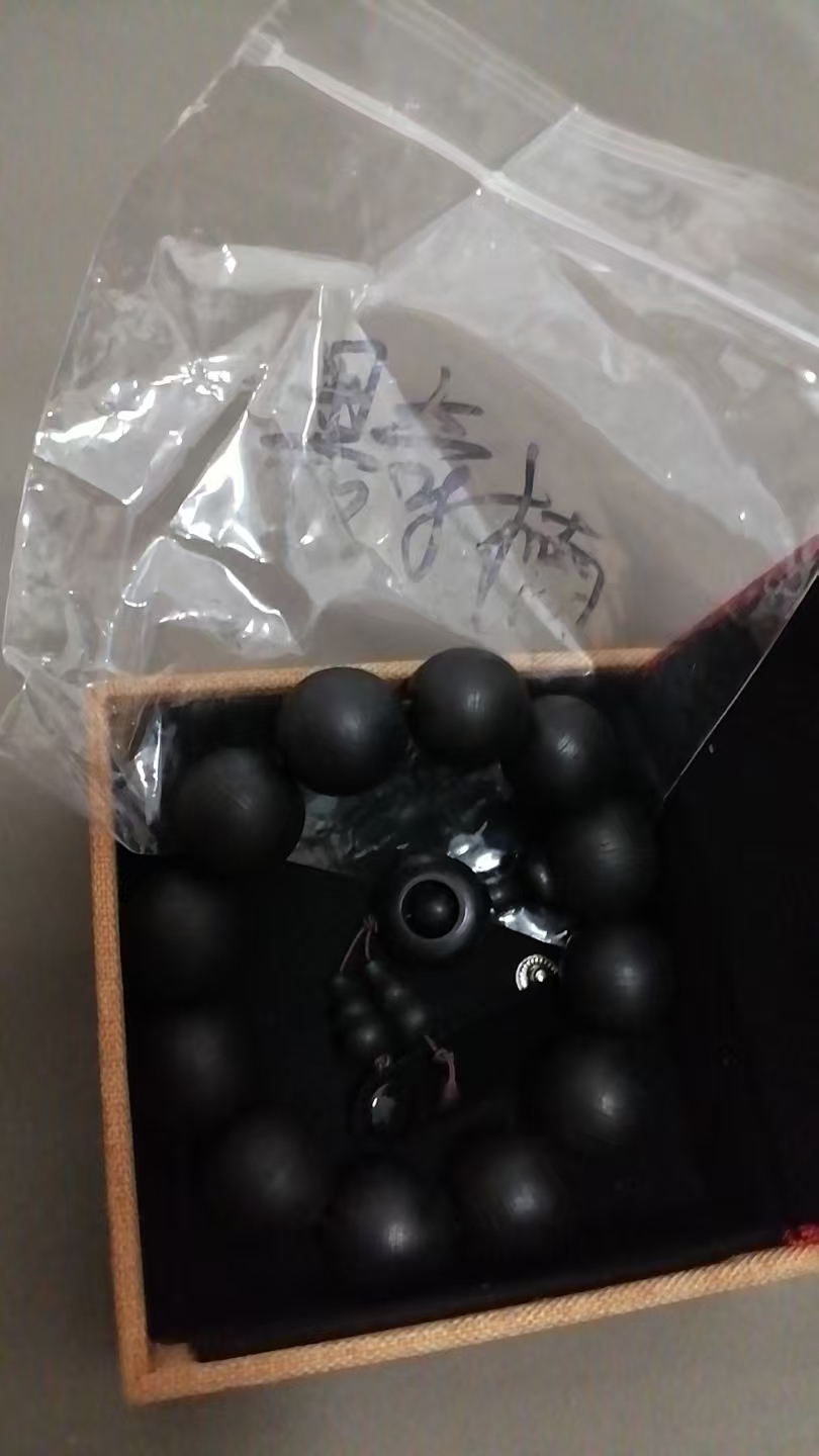 【V】黑奇楠手串-资源网