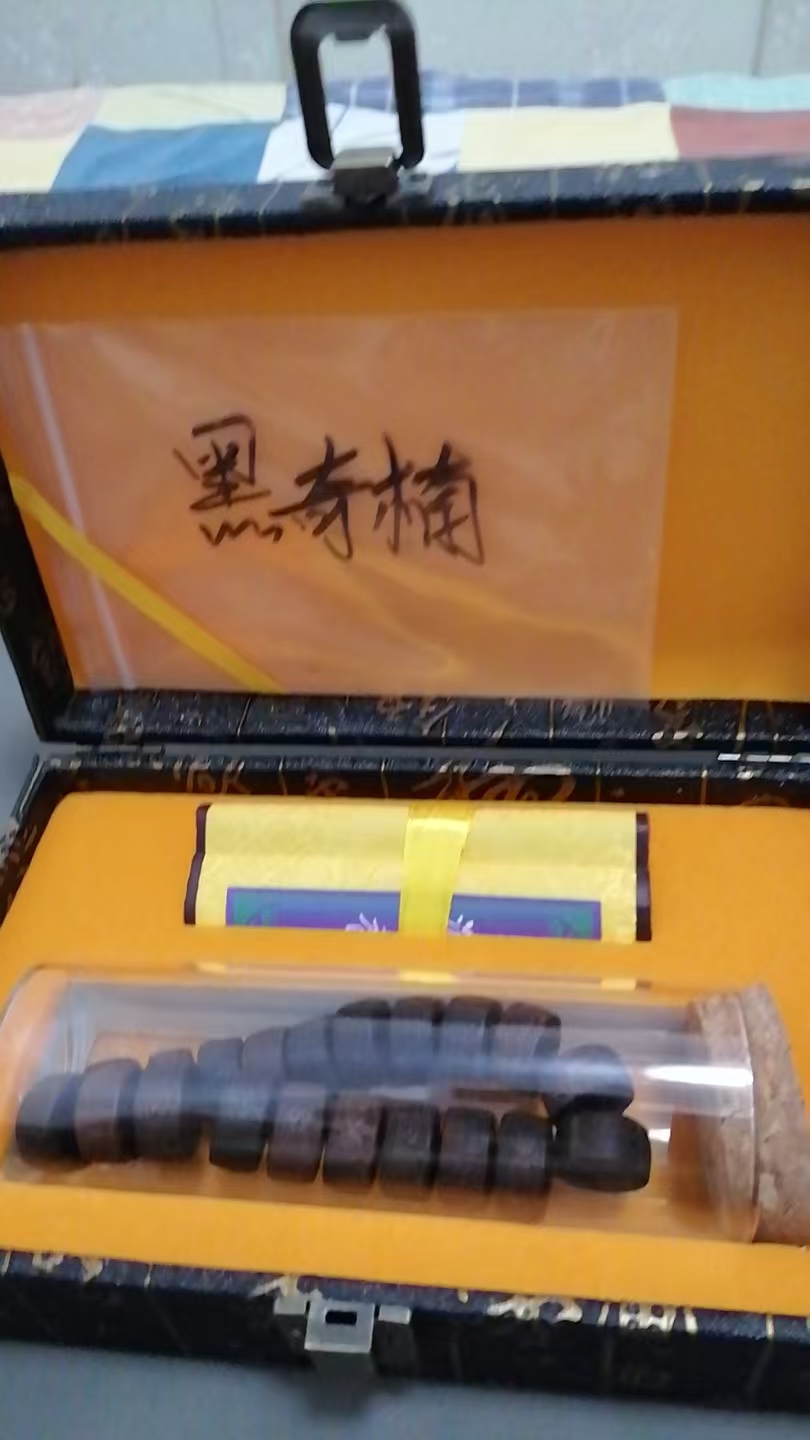 【V】黑奇楠手串-资源网