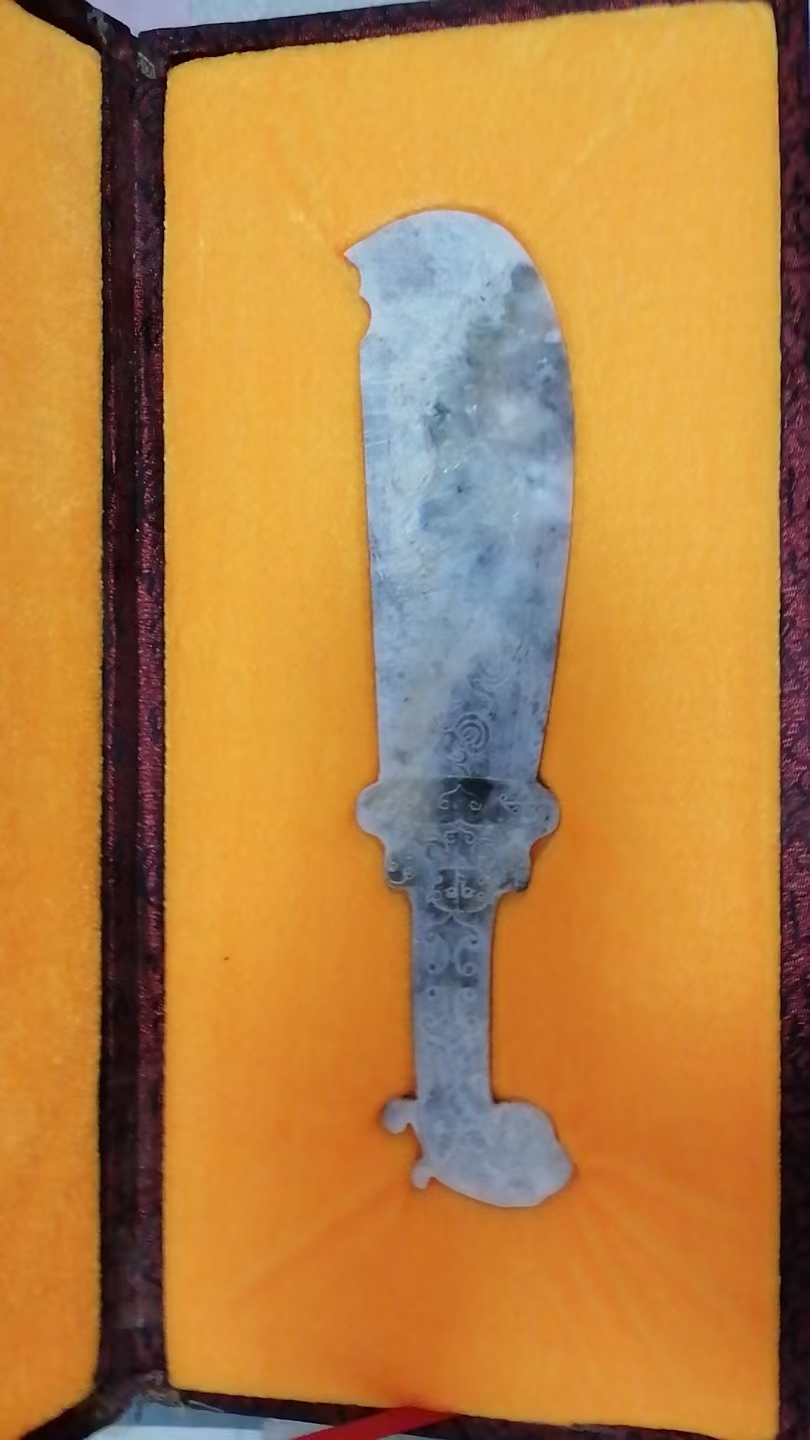 【V】玉砍刀-资源网