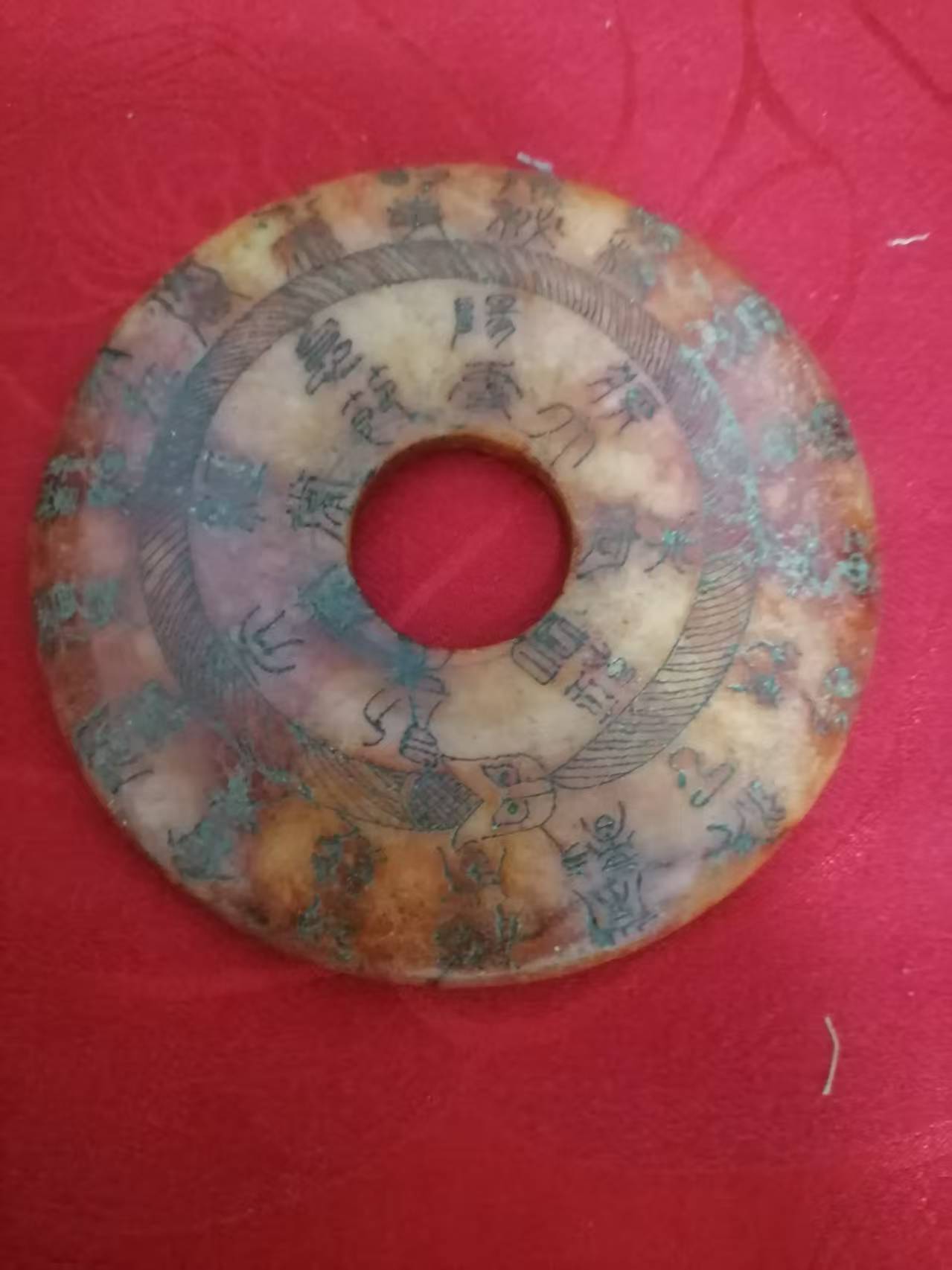 【V】玉璧-资源网