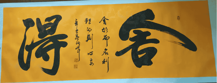 艺术品交流中心