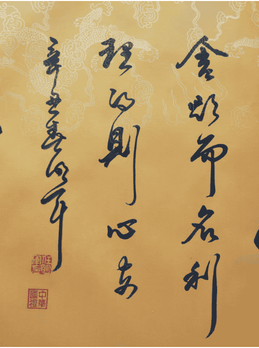 艺术品交流中心