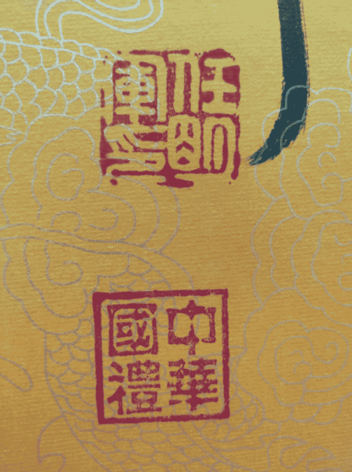 艺术品交流中心