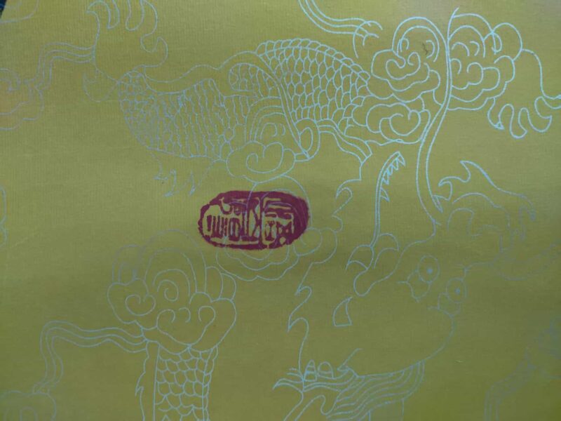 艺术品交流中心