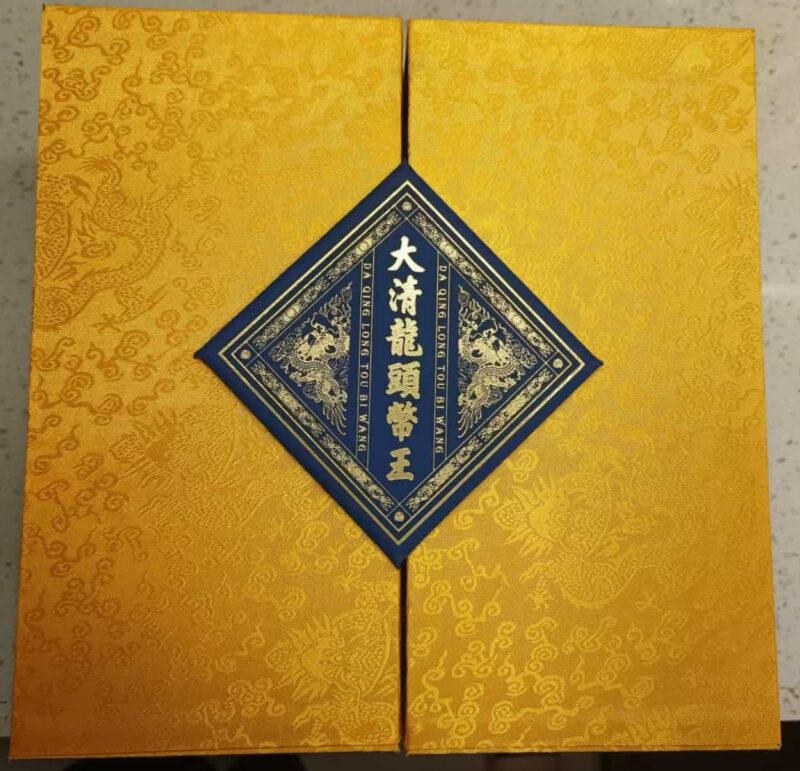 艺术品交流中心